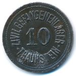 Traunstein, 10 пфеннигов
