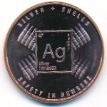 США., 1 унция