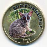 Остров Чилоэ., 2 фунта (2026 г.)