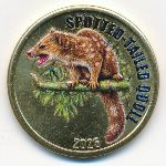 Остров Чилоэ., 2 фунта (2026 г.)