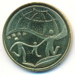 Китай, 1 юань (2010 г.)