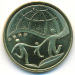 Китай, 1 юань (2010 г.)