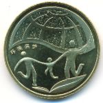 Китай, 1 юань (2010 г.)