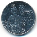 Китай, 1 юань (2000 г.)