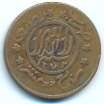 Йемен, Арабская Республика, 1/40 риала ( г.)