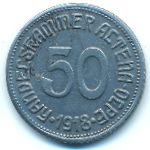 Альтена., 50 пфеннигов (1918 г.)