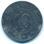 Беккум., 10 пфеннигов (1917 г.)