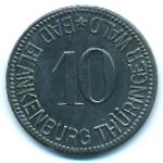 Бланкенбург., 10 пфеннигов