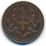 British West Indies, 1/2 пайса, 