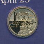 Австралия, 1 доллар (2015 г.)