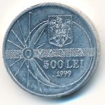 Румыния, 500 леев (1999 г.)