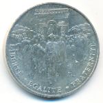 Франция, 100 франков (1994 г.)