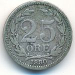 Sweden, 25 эре (1880 г.)