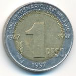 Argentina, 1 песо (1997 г.)