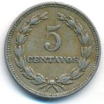Сальвадор, 5 сентаво (1956 г.)