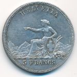 Швейцария, 5 франков (1863 г.)