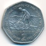 Sierra Leone, 2 леоне (1976 г.)