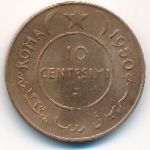 Somalia, 10 чентезимо (1950 г.)