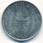 Руанда, 10 франков (1964 г.)