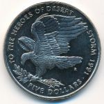 Маршалловы острова, 5 долларов (1991 г.)