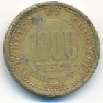 Колумбия, 1000 песо (1996 г.)