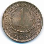 Восточные Карибы, 1 цент (1965 г.)