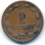 Argentina, 1 сентаво (1939 г.)