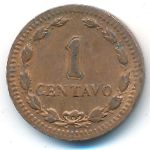 Argentina, 1 сентаво (1947 г.)