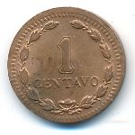 Argentina, 1 сентаво (1948 г.)