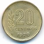 Argentina, 20 сентаво (1970 г.)