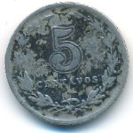 Аргентина, 5 сентаво (1929 г.)