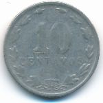 Argentina, 10 сентаво (1930 г.)