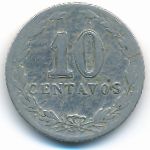 Argentina, 10 сентаво (1898 г.)