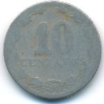 Argentina, 10 сентаво (1920 г.)