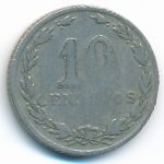 Argentina, 10 сентаво (1927 г.)