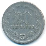 Argentina, 20 сентаво (1938 г.)