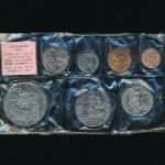 New Zealand, Набор монет (1970 г.)