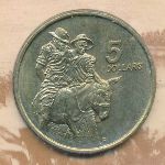 Australia, 5 долларов (1990 г.)