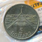 Australia, 5 долларов (1988 г.)