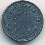 Гуммерсбах., 50 пфеннигов (1917 г.)
