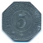 , 5 пфеннигов