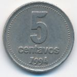 Аргентина, 5 сентаво (1994 г.)
