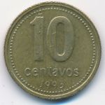 Аргентина, 10 сентаво (1993 г.)