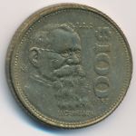 Мексика, 100 песо (1985 г.)
