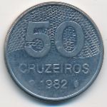 Бразилия, 50 крузейро (1982 г.)