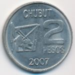 Аргентина, 2 песо (2007 г.)