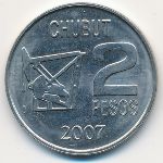 Аргентина, 2 песо (2007 г.)