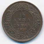 Британская Индия, 1/12 анны (1910 г.)
