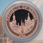 Ghana, 1 седи (2025 г.)
