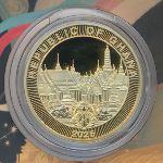 Ghana, 1 седи (2025 г.)